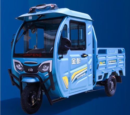 宗申、金彭半棚三輪車 一車多用，載重千斤，合規(guī)上牌的全能伙伴
