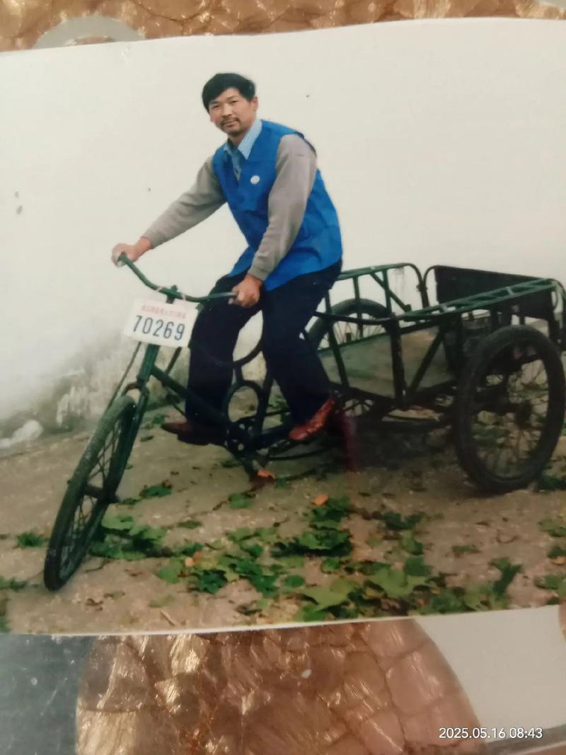 車輪上的歲月 那輛載著我們青春與夢(mèng)想的人力三輪車